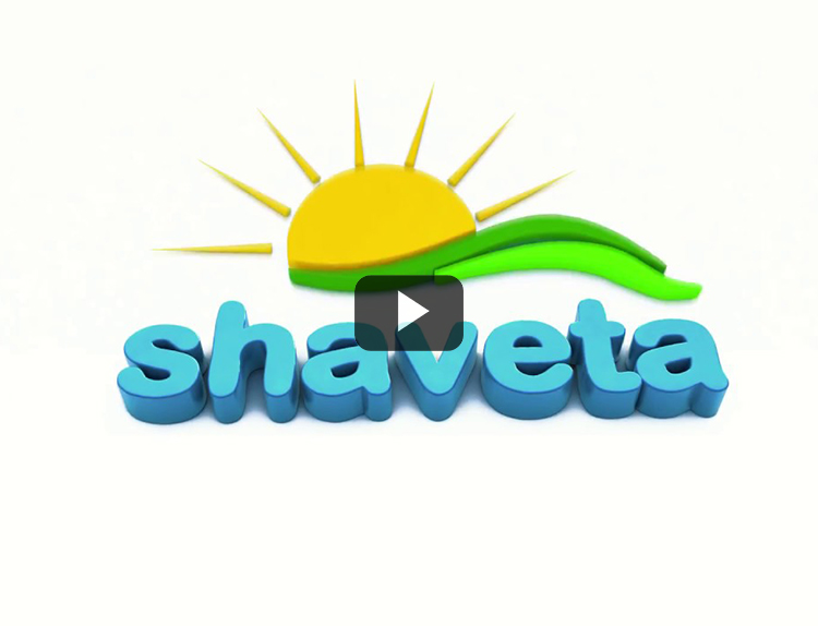 Shaveta Mustard Oil Plant Video