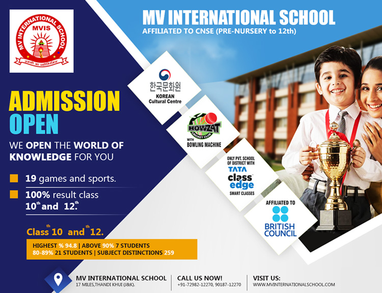 MV International School