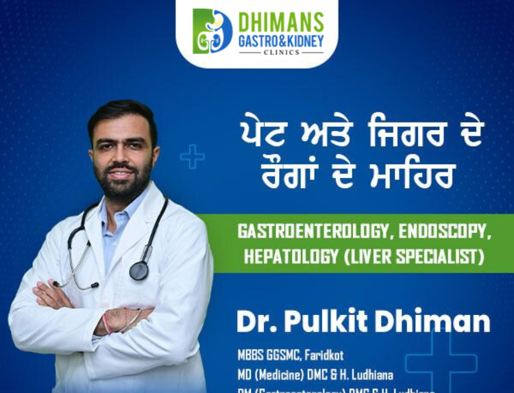 Dhimans Gastro Clinic